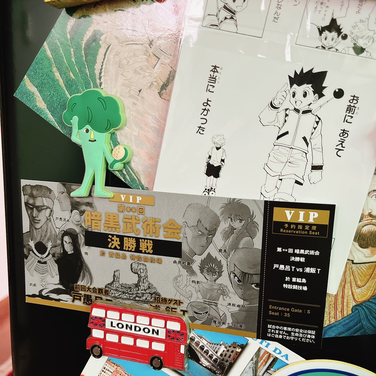 とがし展、良かったね思い出写真 