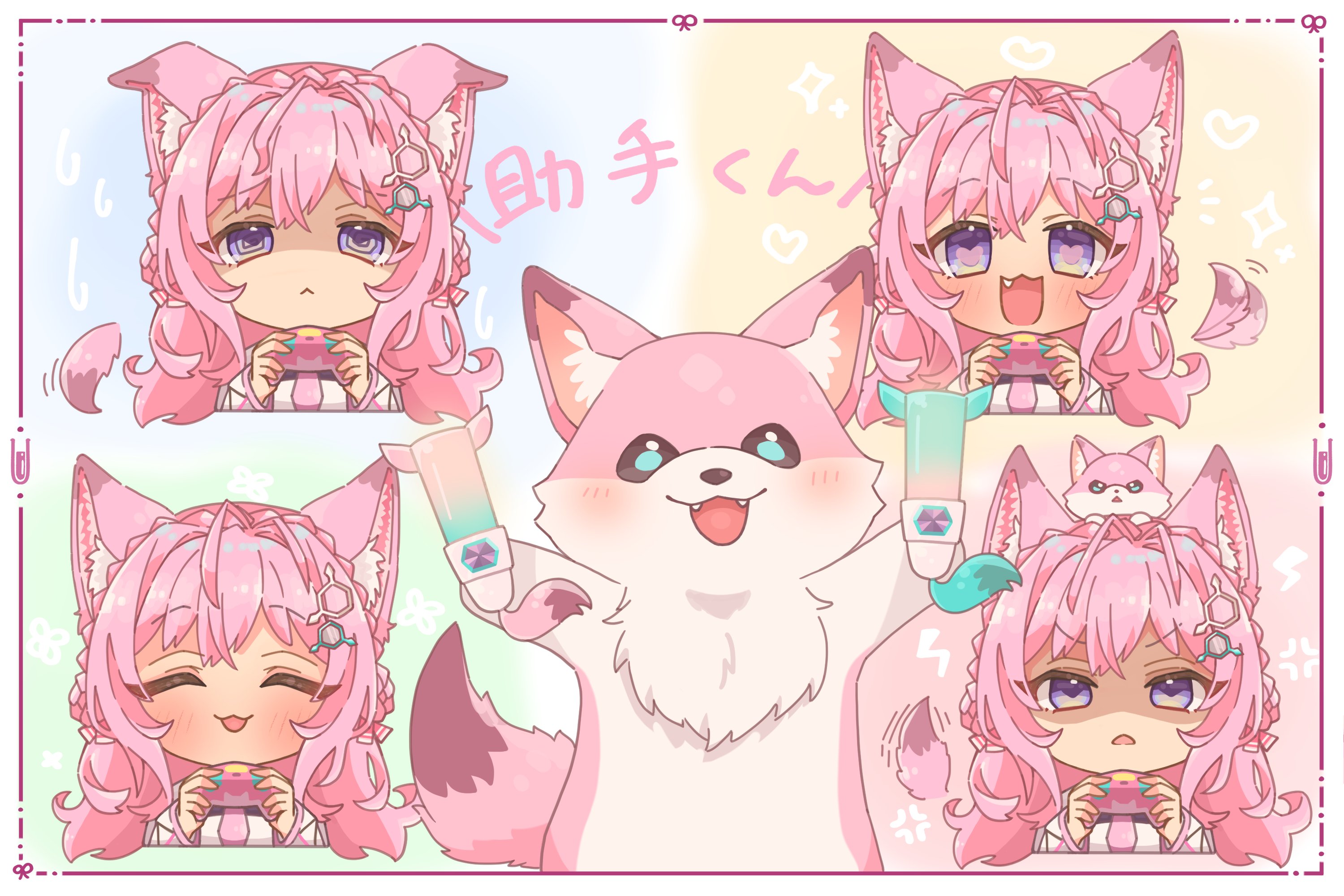 こよロボ🧪こよりの助手君「KR,EN,JP」 (@BF_of_hololive) / X こよロボ🧪こよりの助手君「KR,EN,JP」 (@BF_of_hololive) / X