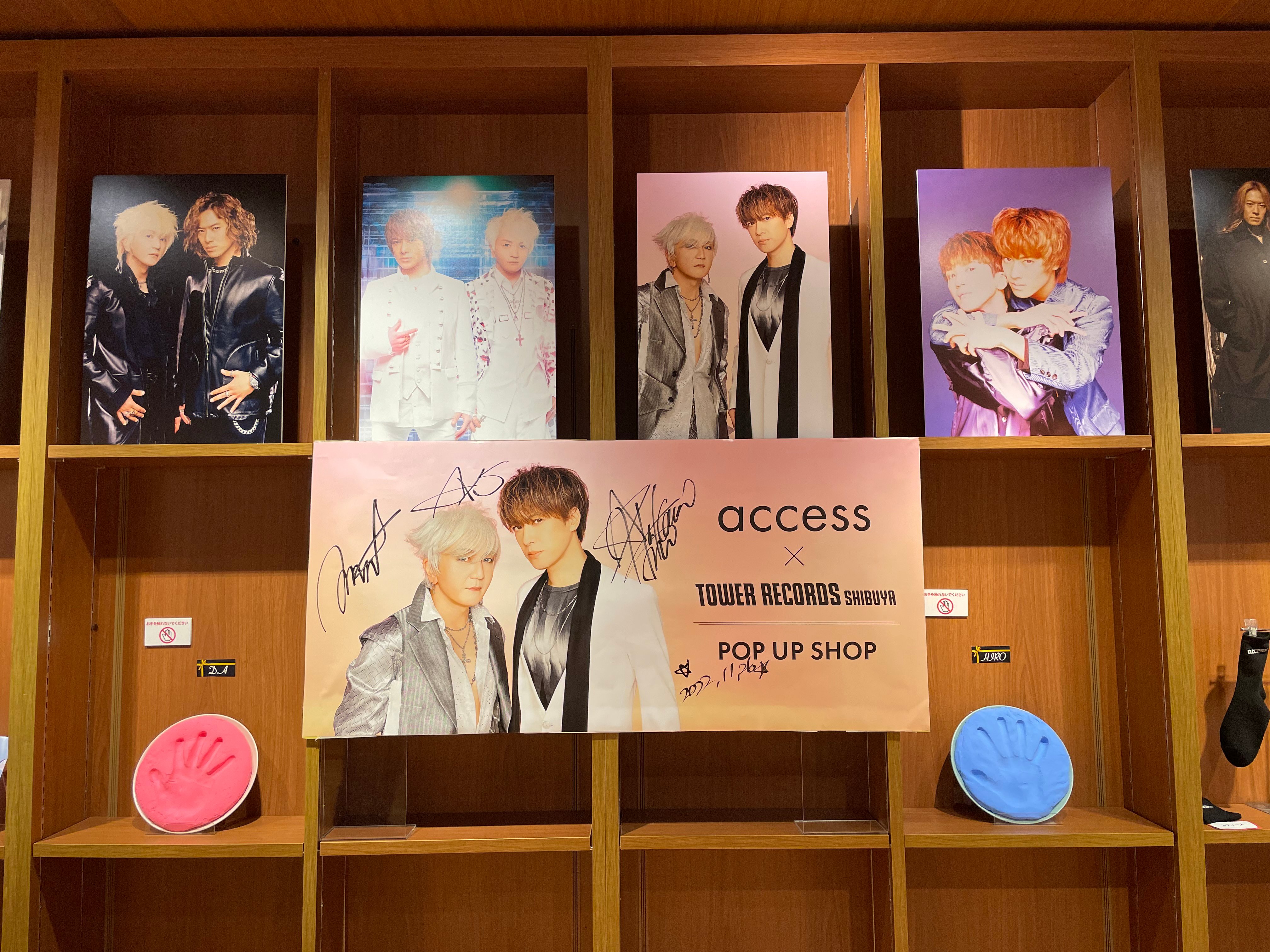 タワーレコード渋谷店 on X: タワーレコード渋谷店 on X: