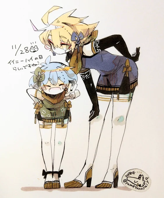 夜かいてたルトリアとジル 