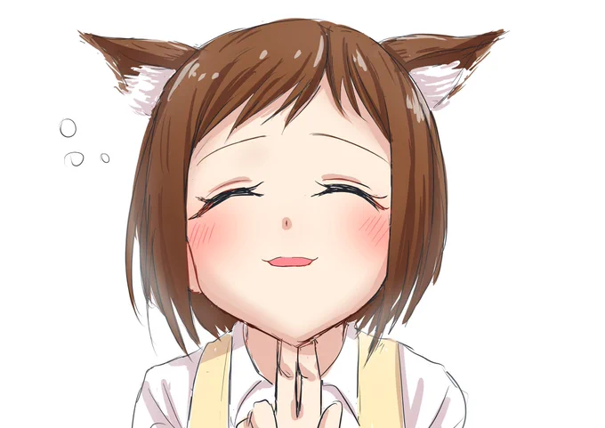 #いいつぐの日生まれてきてくれてありがとう 