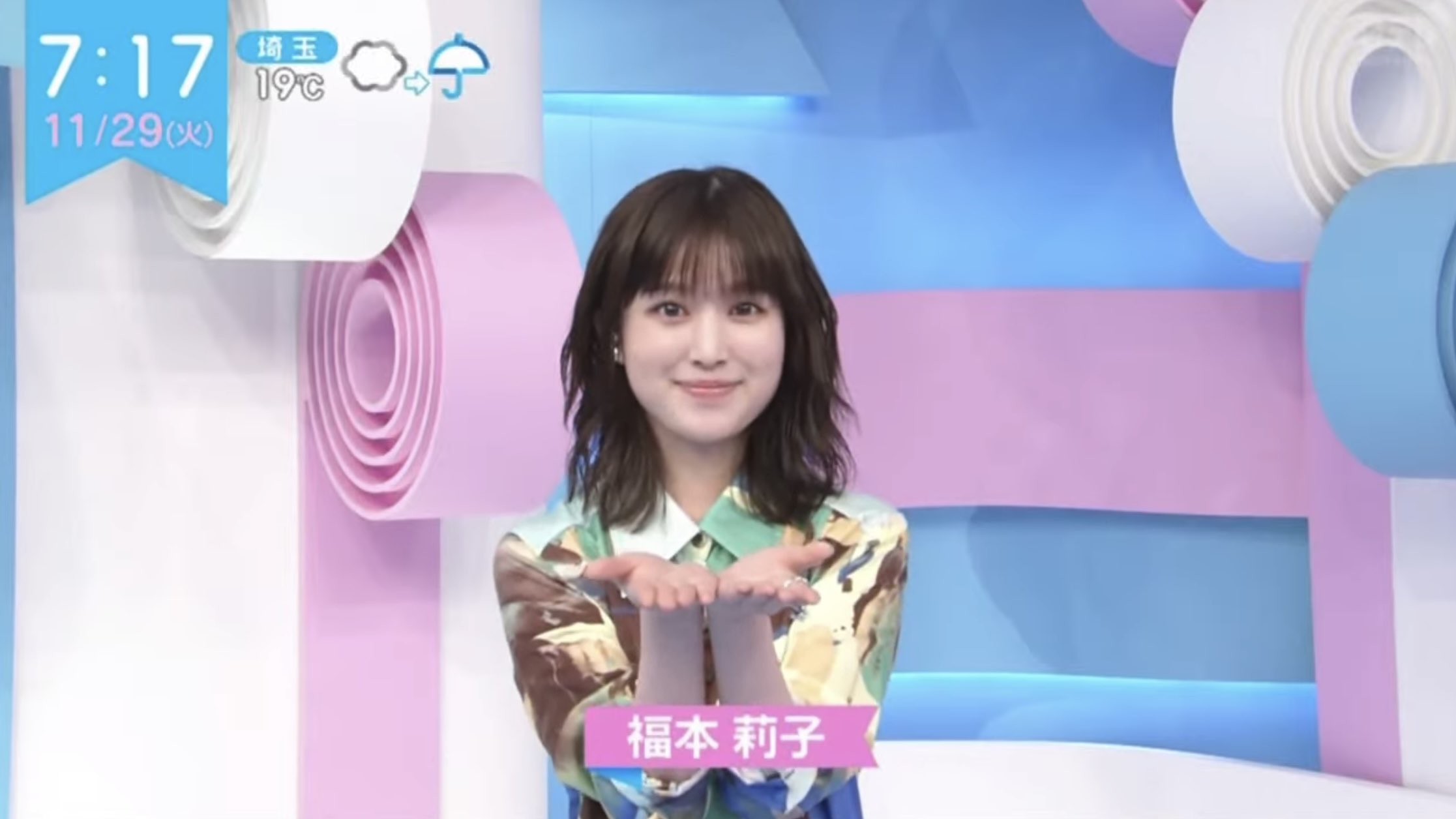 福本莉子 直筆サインチェキ sweet×LUMINE EST SHINJUKU 福本莉子 直筆サインチェキ sweet×LUMINE EST SHINJUKU YANASE