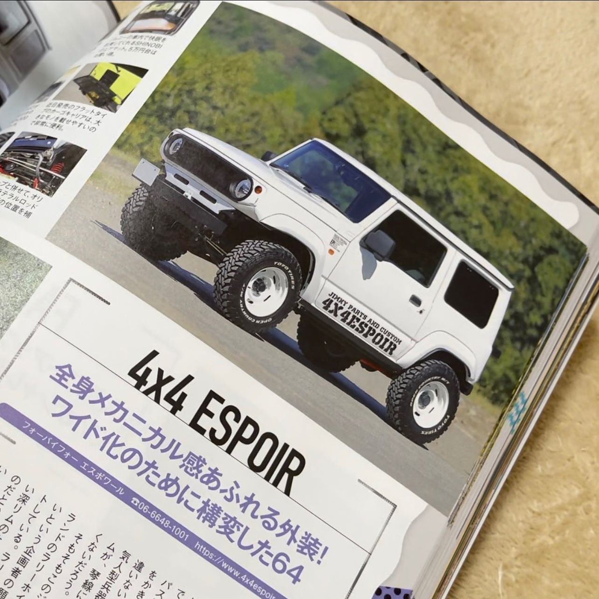 11月21日に発売されたジムニー天国2023に4x4espoirさんのデモカーとして掲載されました😊