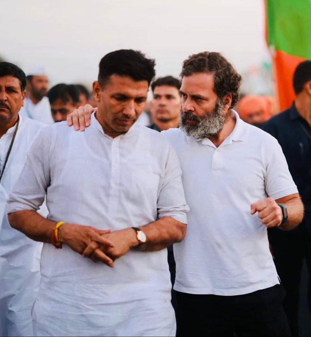आओ साथ, कदम से कदम मिलाएं!
मिलकर देश जोड़ें, नया #भारत बनाएं!

#सुप्रभात
#BharatJodoYatra
#भारत_जोड़ो_की_लहर