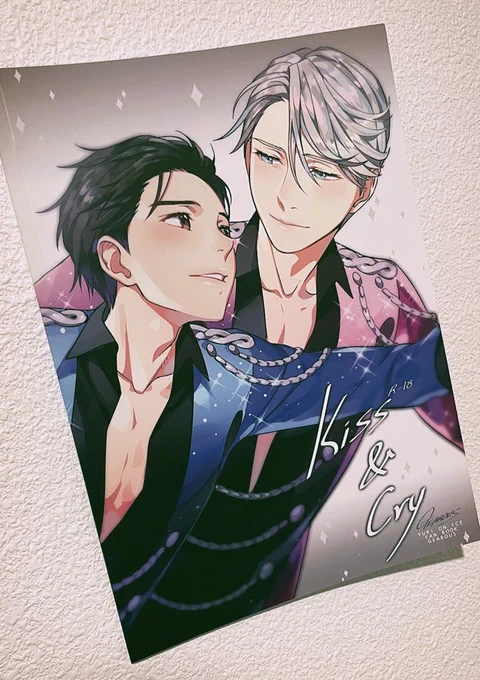 GEARSHOP END OF THE YEAR SALE! Free Shipping Over $100 + Full Color YOI NSFW Book <Kiss &amp; Cry> Give Away to all Patreon Members while supply lasts! Our online warehouse sale will last until the Jan.2nd of 2023Thank you! 