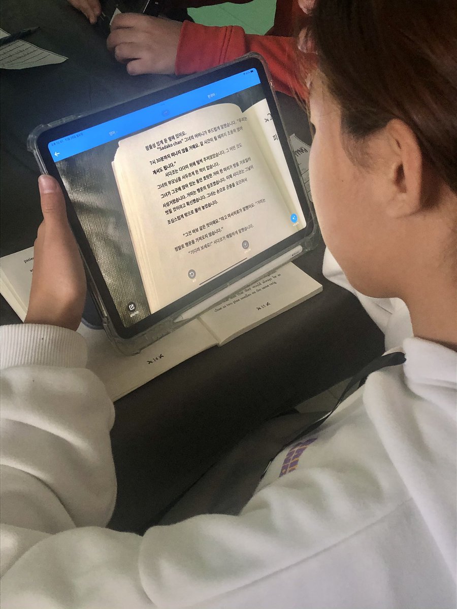 Ms. Gander tweet media