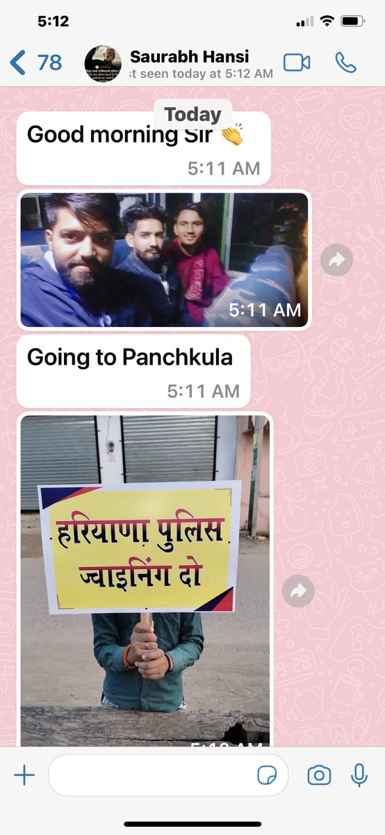 parimalsirics's tweet photo. Haryana police ki joining do @parimal2016 @cmohry @police_haryana @mlkhattar @chkanwarpal CET ko qualifying karo https://t.co/SHKjaXv3Il