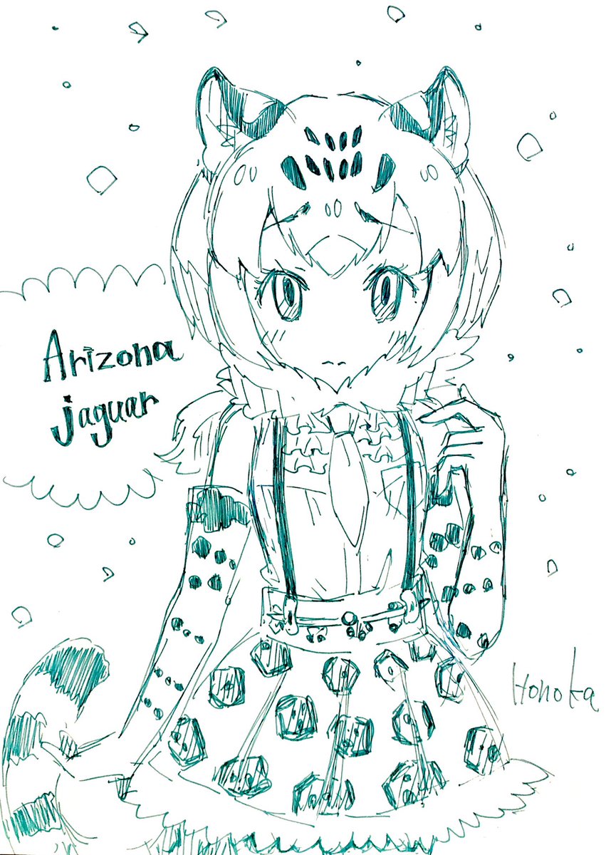 ✨ジャガー&amp;アリクイ✨
#けもフレ
#けものフレンズ 