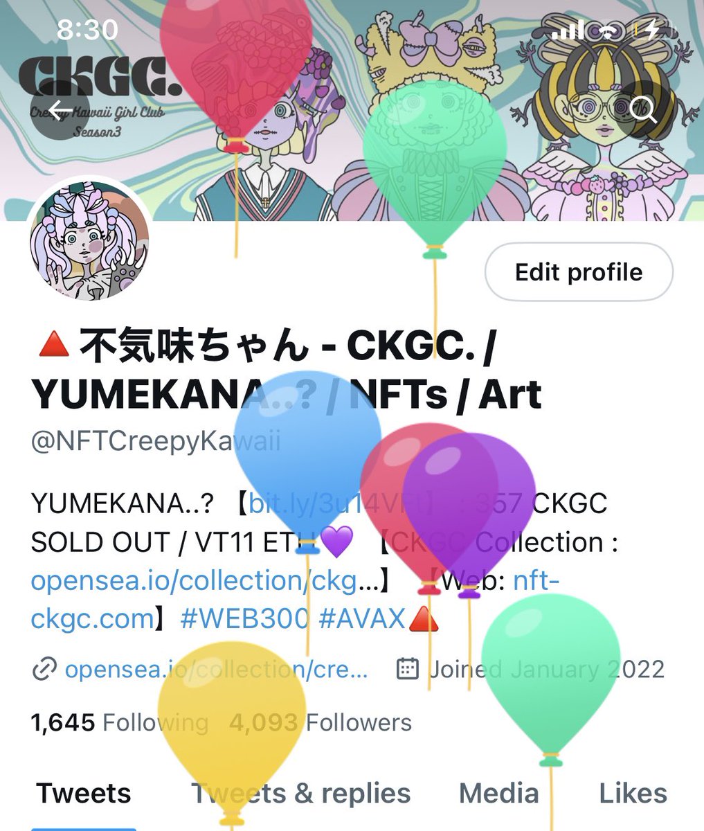 AIRI - CK 不気味ちゃん🔺 tweet media