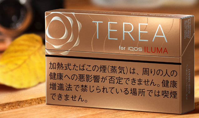 アイコスのトリセツ tweet media