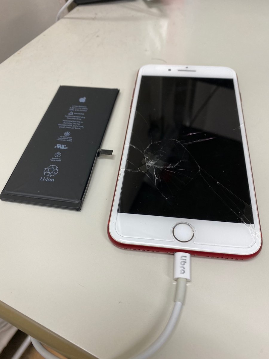 おはようございます。
iphone修理のifc神田岩本町店です。
ガラスコーティングやってます。
iphonekandaiwamoto.com
都営新宿線岩本町駅Ａ６出口歩いて１０秒。
#iphone修理 #岩本町 #ｶﾞﾗｽｺｰﾃｨﾝｸﾞ