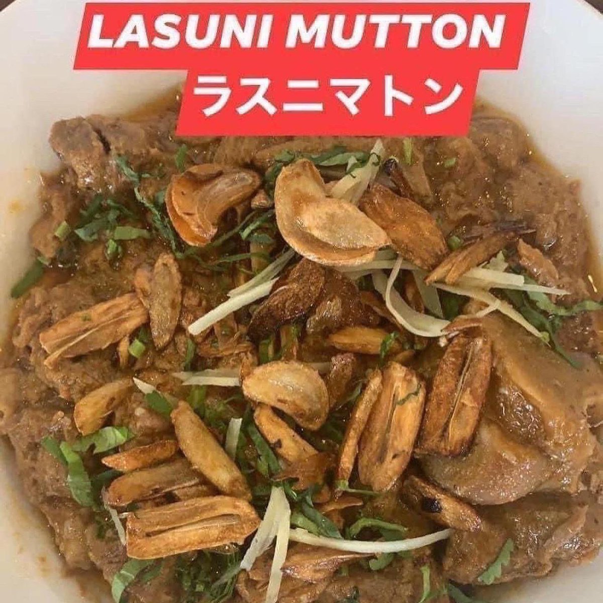 Mehmansaraye's tweet photo. #Kabab_Masala #Chicken_Biryani , #Mutton_Pullaw Today’s TuesDay Special menu 29th November 2022 パキスタン家庭料理🇵🇰メヘマーンサラエレストラン千葉県野田市東金野井1070-2☎️047-115-3497ココナッツ🥥ラッドュ、バルヒィ、モチィチュルラッドュپاکستانی سویٹ برفی ،موتی چور لڈو دستیاب https://t.co/0yL7RPYsV2