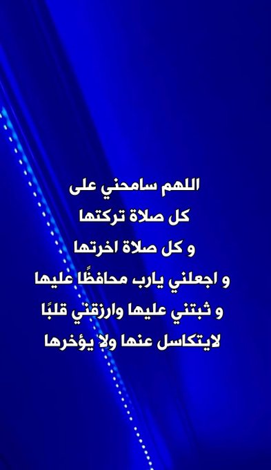 غيـم (@x98ll_) on Twitter photo 