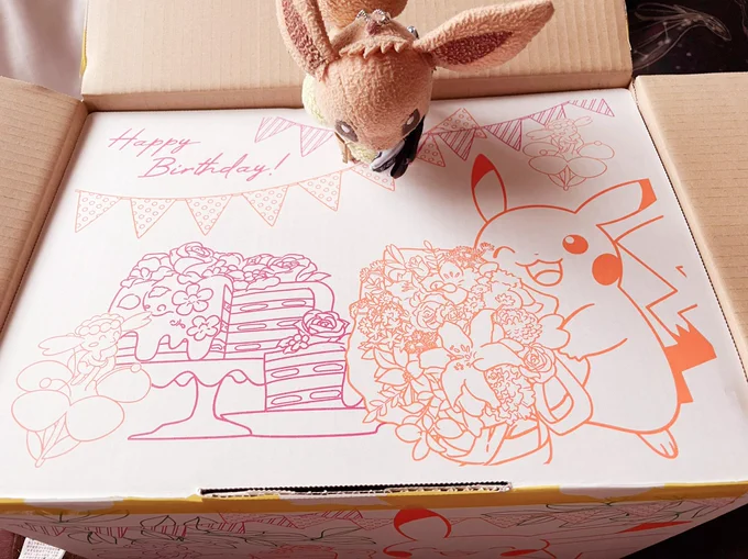 誕生月にオンライン利用したのでまたお祝いしてもらっちゃいました大変可愛い 