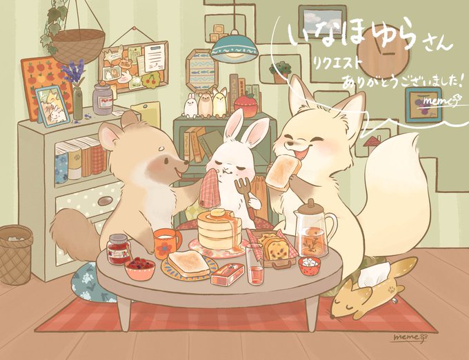 skeb納品いたしました!素敵なご依頼ありがとうございました～!! 