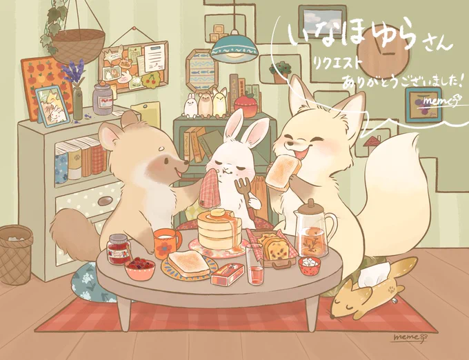 skeb納品いたしました!素敵なご依頼ありがとうございました～!! 