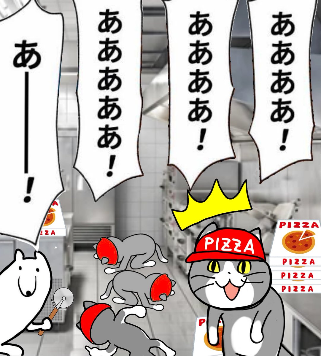 ピザ屋でバイトする猫 #現場猫 #仕事猫 #猫缶5コマ