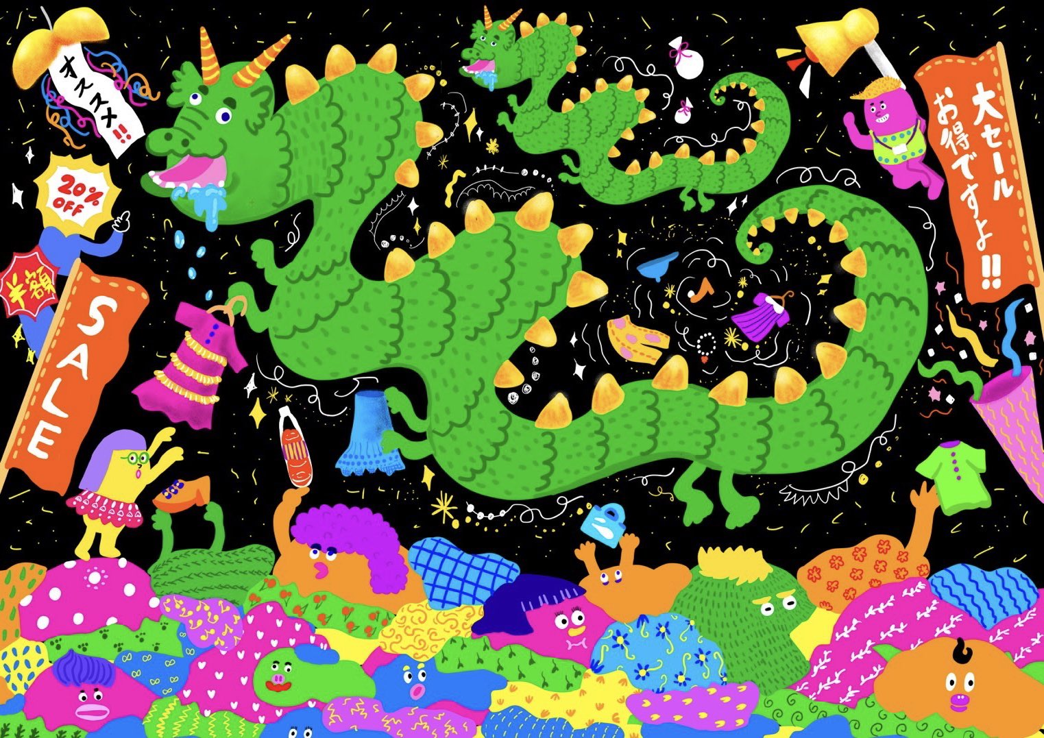 تويتر デザイン学生 البحث في تويتر