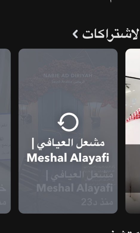 98sf111's tweet photo. سنابات اليوم💛💛💛 | #مشعل_العيافي https://t.co/Gtxzcf8JXx