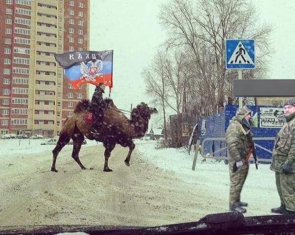 Приколы про Россию