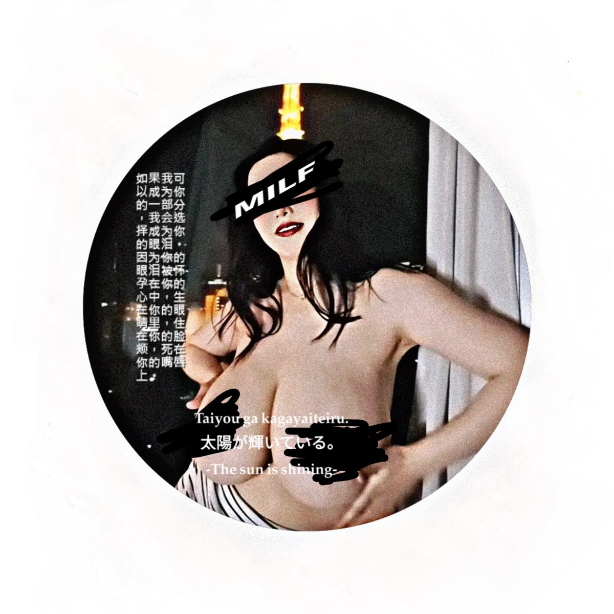 🇯🇵
                         Aoi 葵 Suzuki
                         遊女 - yūjō
                Pleasure Woman
        —A Japanese MILF courtesan—
                       -Pay to Play-
                           ❤️&amp;🔄