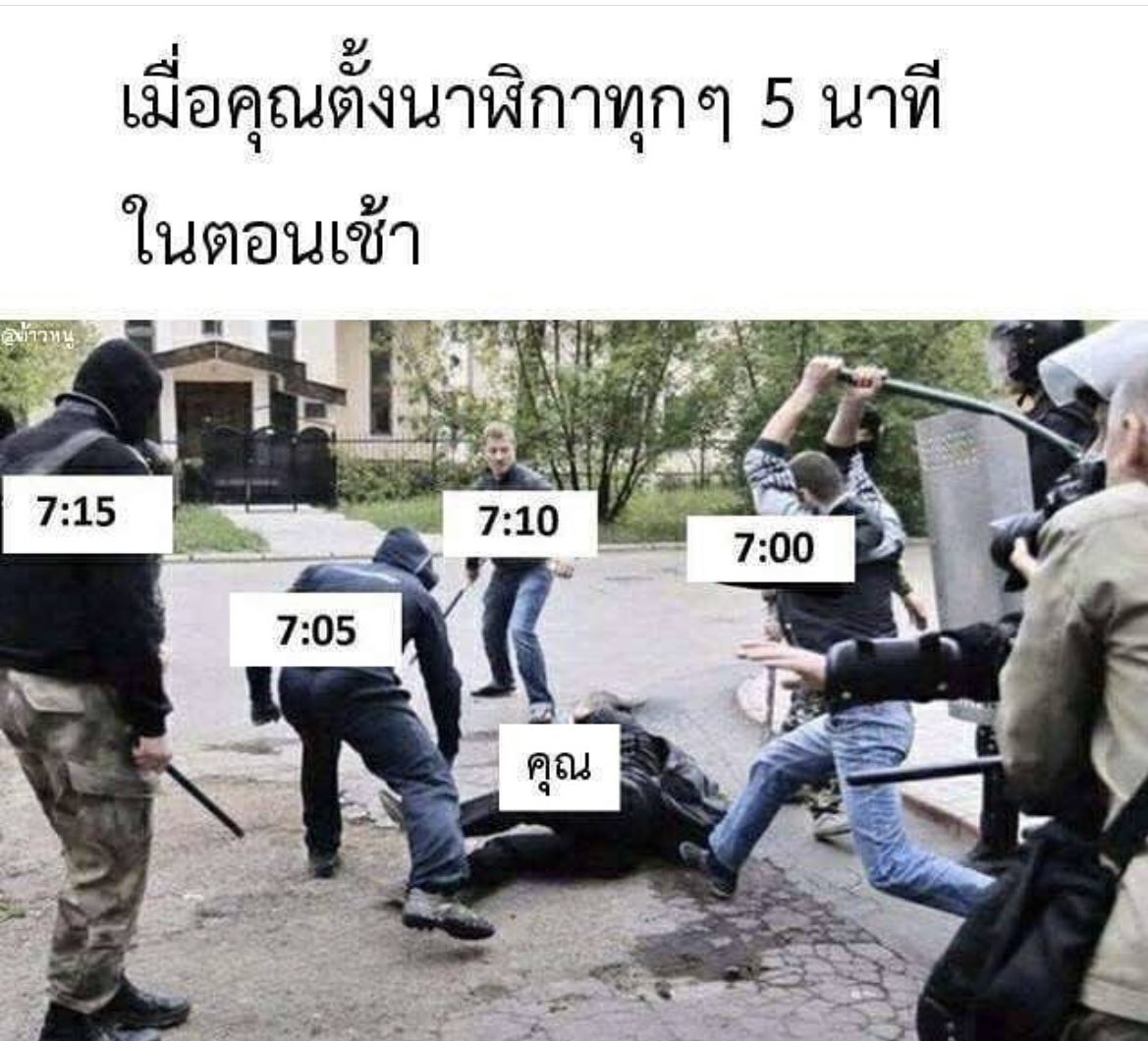 กดเลื่อนวนไปสิคะ🥲