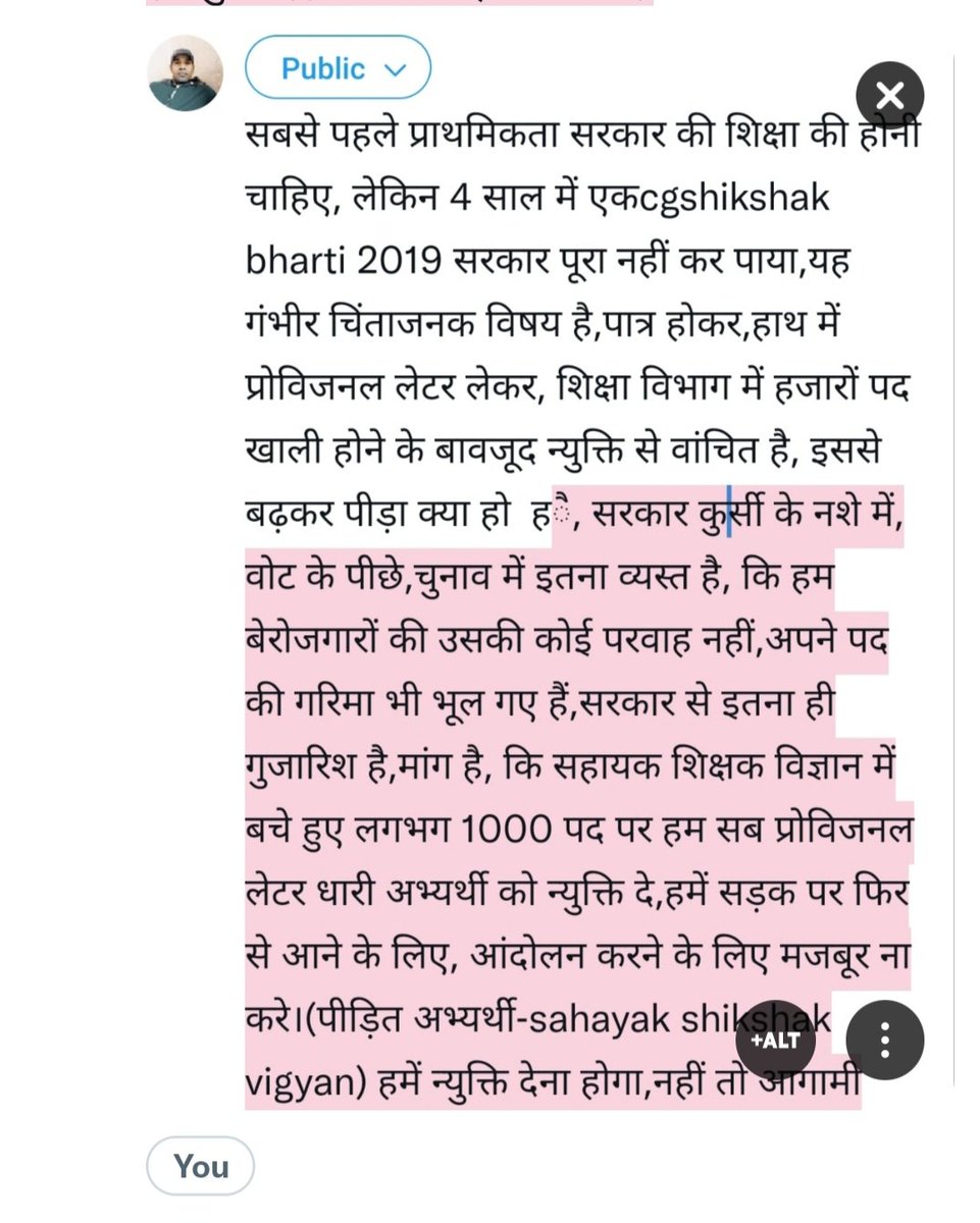 Narendra Banjare (@banjare_deepa) on Twitter photo 