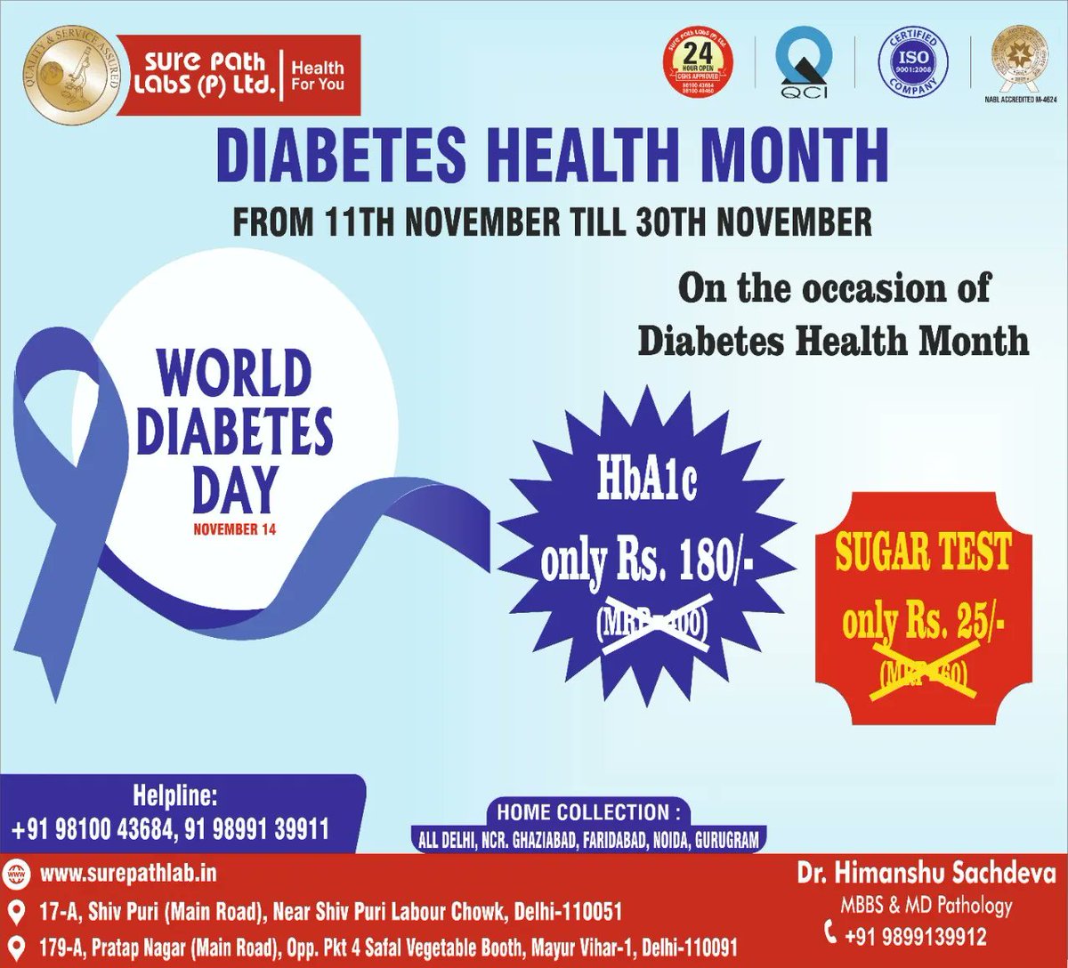 dr_himanshu's tweet photo. DIABETES HEALTH MOUNTH #labgeetacolony #bestlab #surepathlab #delhi #noida #beeter health #delhincr #deabetes #gurgon #jaipur sugar #lucknown #ghaziabad #faridabad #fasting blood glucose #slow healing #insulin #best bloodtesting #mayur vihar #heart #thursty #nerve damage https://t.co/qBDLn9tGy1