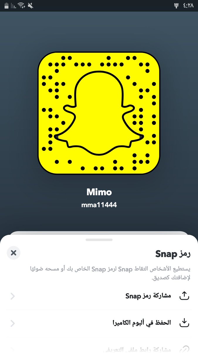 tr28395095's tweet photo. #موجب_ابها
تعال قلبي سناب 👇 اذا حلو وعطيك دراهم بعد ما ترسل صورك جسمك فيسك زبك https://t.co/Mw169XDWAe