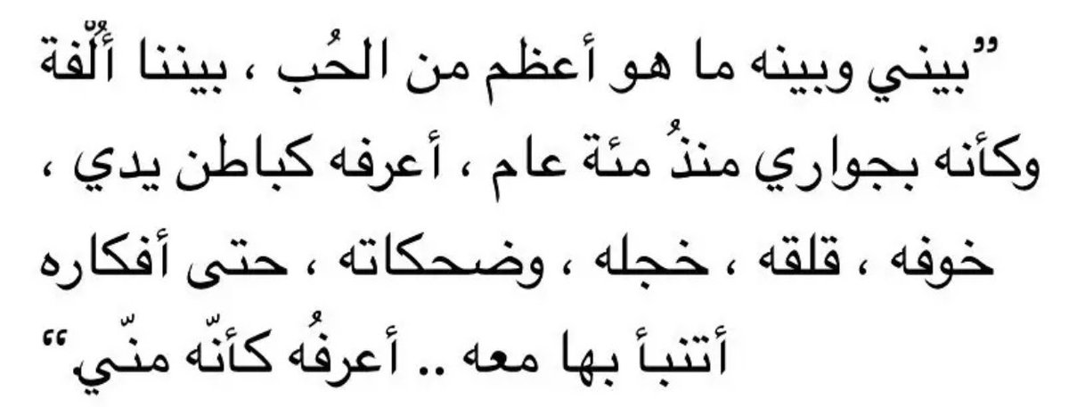 Reem_kg's tweet photo. 🤍🤍… https://t.co/OHYZOLERCp
