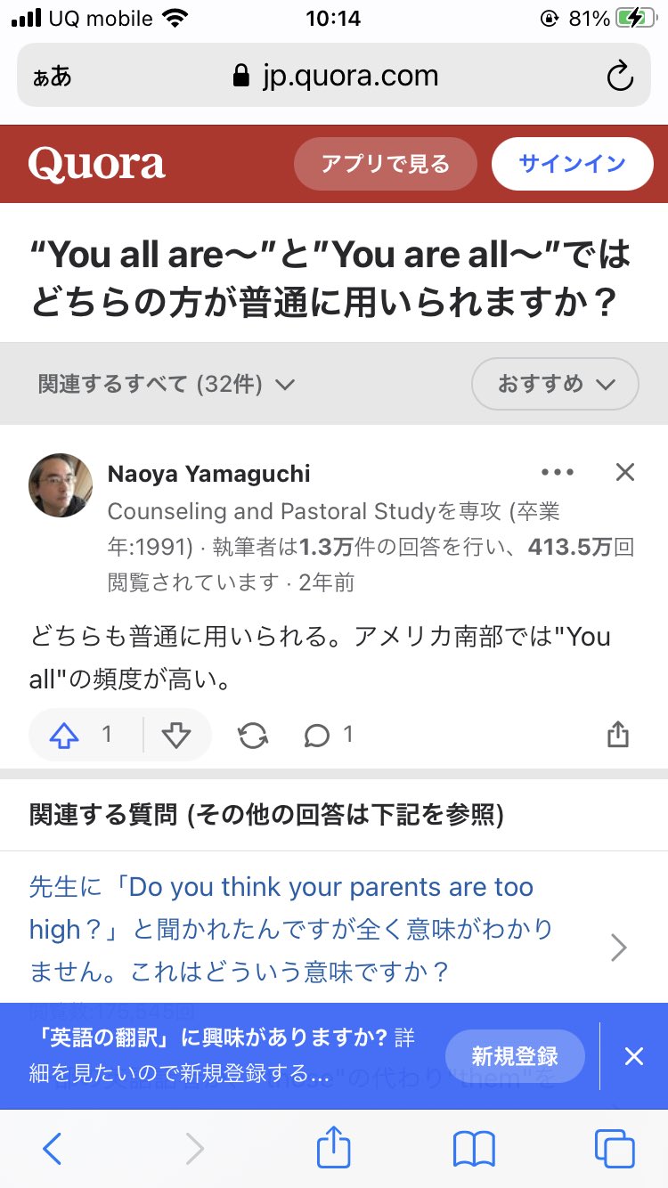 ノノノ 雑談メイン垢 Noznoznoznoz Twitter