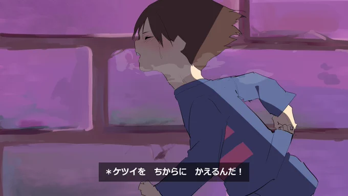 #undertale #undertale脳内アニメスクショ大会 【再掲】もしアンダーテールがアニメ化したら・・・因みに現在、複数人でアンテのアニメ制作を行っております。いつか実現するかもしれないです。 