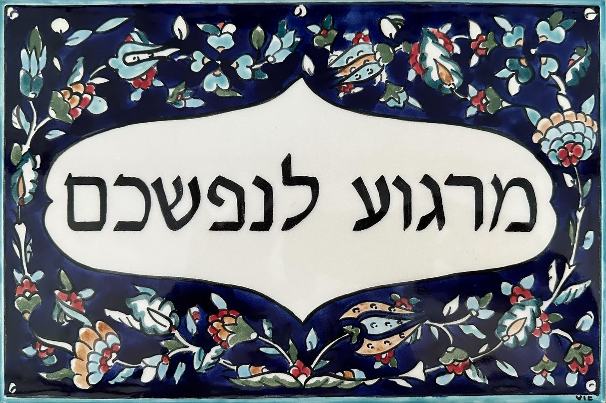 LdeManielle's tweet photo. #DavidSaid:
"In God alone my soul finds rest; my salvation comes from Him. He alone is my rock and my salvation. He is my fortress; I will never be shaken."
(Psalms 62:1-2 BSB)
#Margoa #Nefesh #Nephesh
#RestForMySoul https://t.co/ga8RkHp8WC