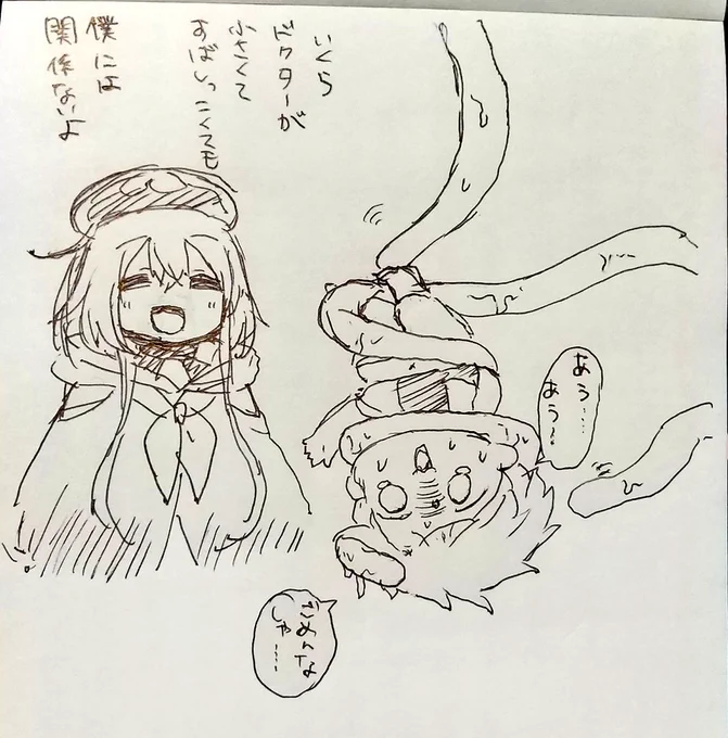 本日のぷちめと
ニッケルさん接待特化!ミヅキくんといっしょ 