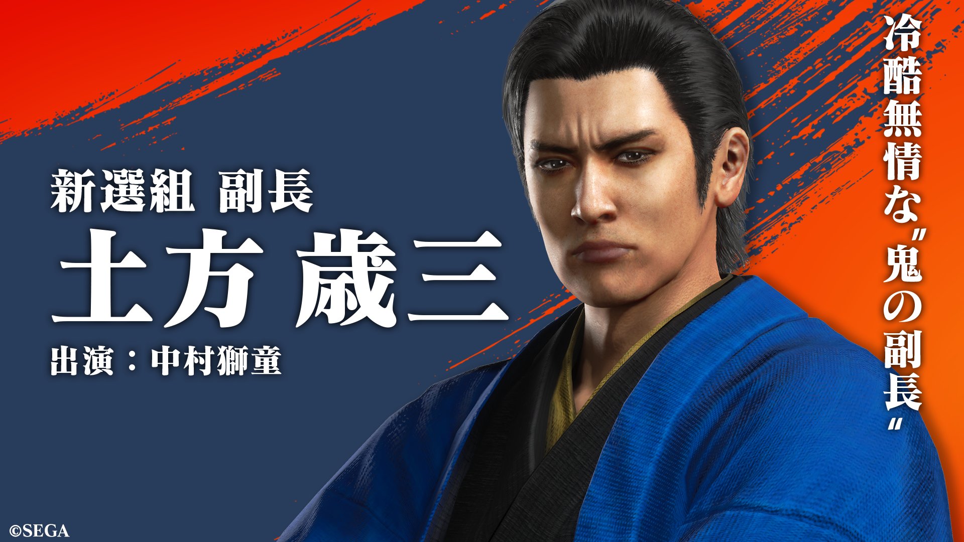 RGGスタジオ 公式 on X: 