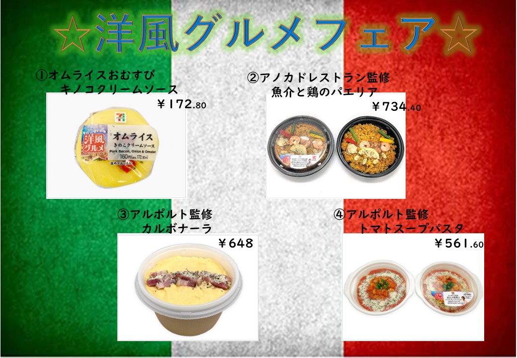 SevenMusabi's tweet photo. https://t.co/Mh9FJLB7di