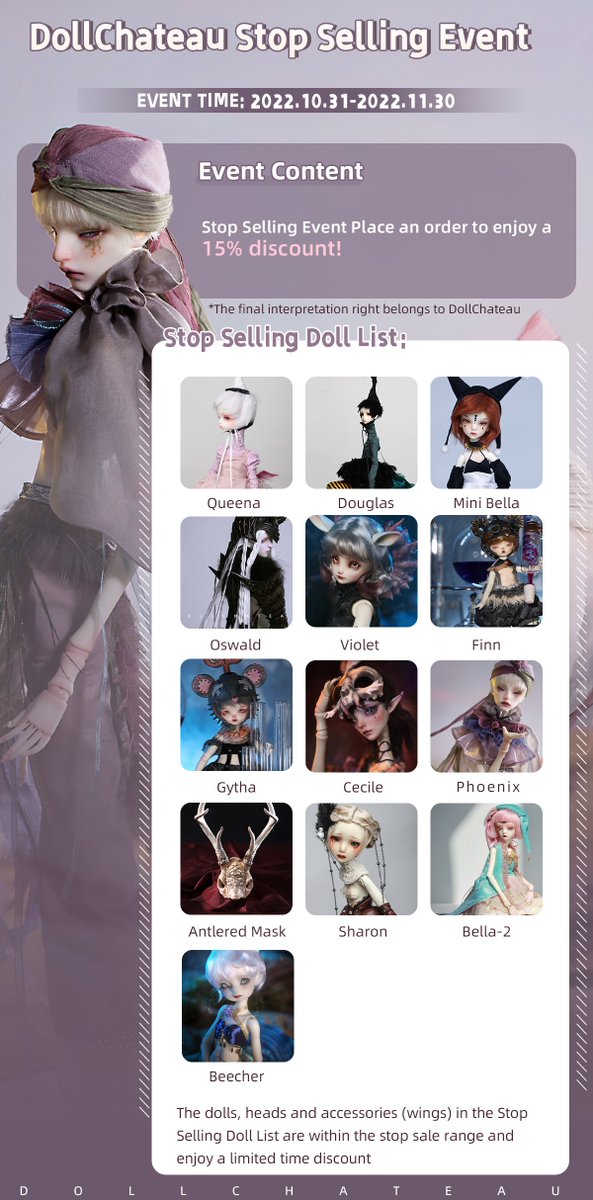 DollChateau's tweet photo. DollChateau Stop Selling Event  will end on the November 30th , thank you for your love ！ ♥️DollChateau will bring you more great dolls in the future! https://t.co/t3hTVxZPz1