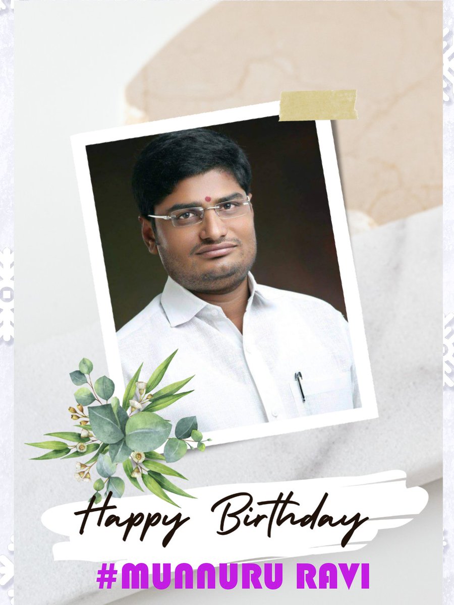 venkat5219's tweet photo. Happy Birthday @MUNNURRAVI https://t.co/2sXNuJGetQ