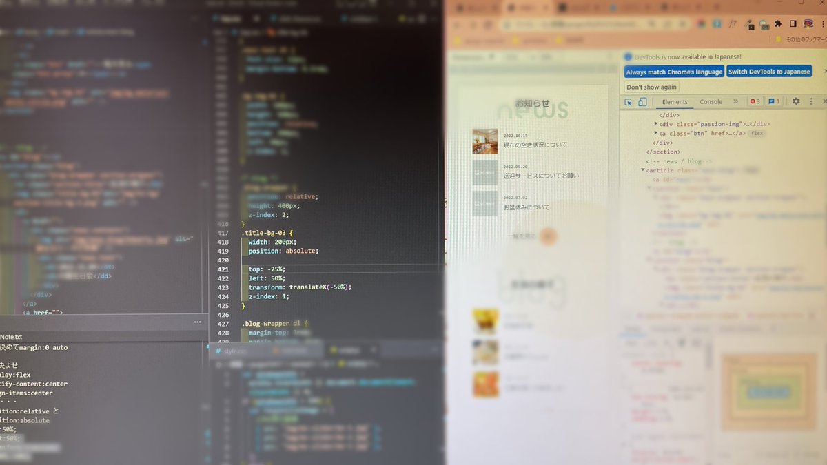 K__webdesign's tweet image. HP制作課題に全力投球⚾️！
しばらくイラレ/フォトショだったからhtml/css忘れかけてたけどコーディングも面白い🥺
仕事にできる日がくるといいな☺️🌷
#webデザイン #webdesign  #html #css #コーディング #javascript #Webデザイン勉強中　#banner制作 #駆け出しwebデザイナーと繋がりたい