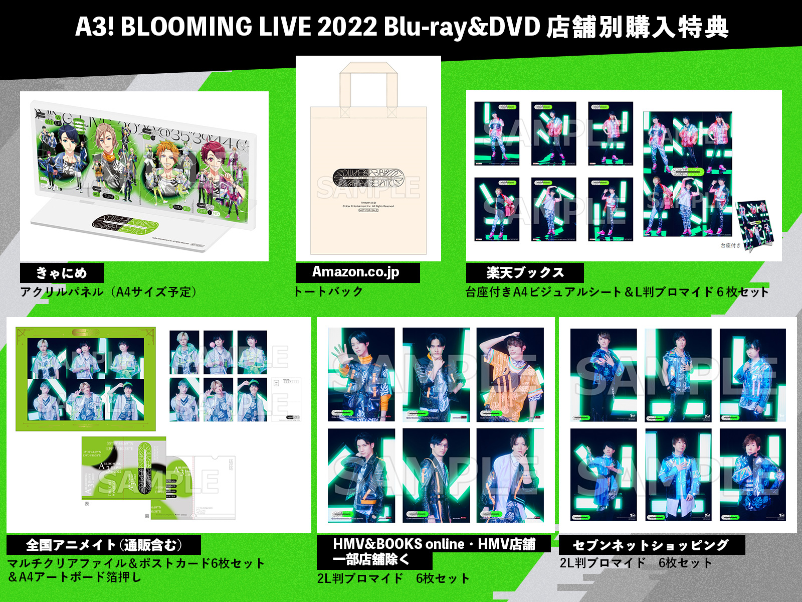 春先取りの A3 BLOOMING LIVE 2022 Blu-ray elearning.unimar.ac.id
