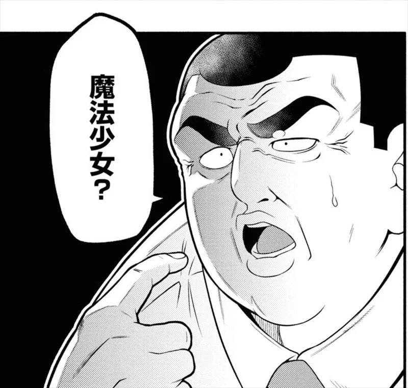@sakurayume88 おじさんでもなるから大丈夫、てかむっちゃおもろすぎるやろ笑 