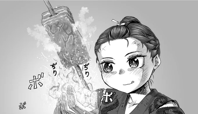 #いい肉の日 
#巨神姫戦記 