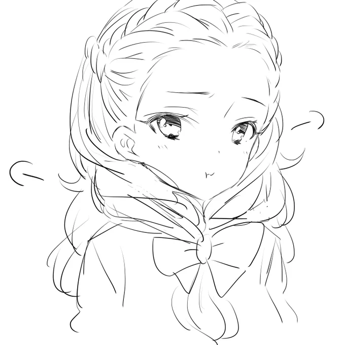 おはよ 