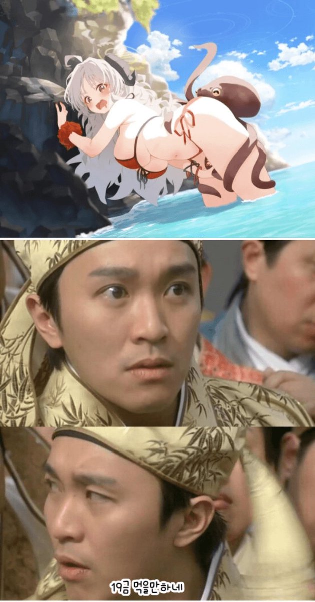 For_Ataraxia's tweet image. 블루아카 틴버전 근황