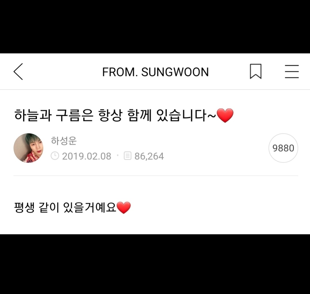 YEONii_HAcloud's tweet image. #하늘통신 37일차☁️💙

성운아 지금 대기하고 있겠다~
마음이 너무 찌릿하고 막 뭉클해🥺 
우리 성운이 수료하는 오늘까지 37일간 해내온 많은 훈련들 정말 고생많았구 안그래도 멋진데 더 늠름하고 멋진 🪖하성운으로 계급장 붙인다!
수료 너무너무 축하해👏👍
언제나 성운이곁에 하늘들이 함께할게!!