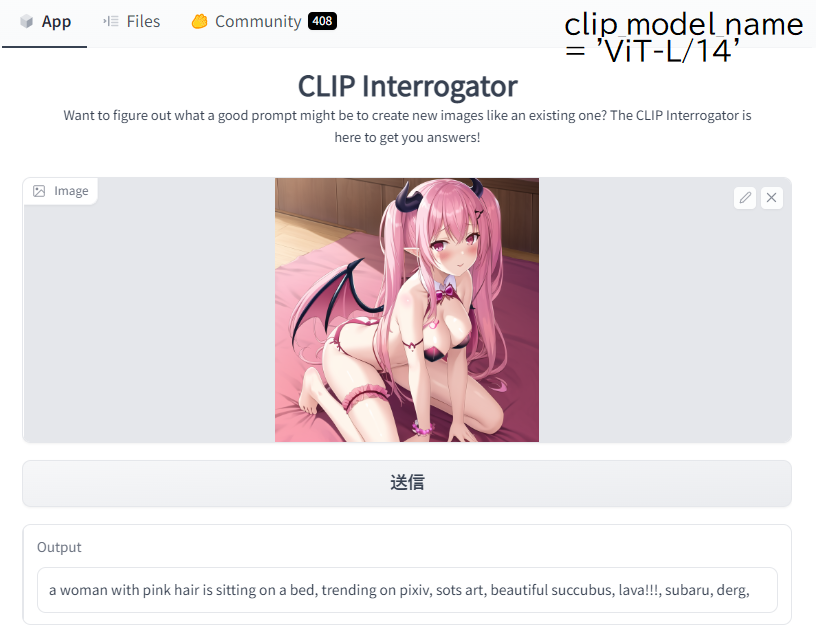 forasteran's tweet photo. SD2の #OpenCLIP はSD1のCLIPと別物や
OpenCLIPはfastがテキスト情報量多い!
呪文の参考になるw
#StableDiffusion "CLIP ViT-L/14"
CLIP Interrogatorデモ (旧)
https://t.co/mgTeQURcmR
#StableDiffusion2「OpenCLIP ViT-H」
CLIP Interrogator 2.1デモ (ViT-H/14)🆕
https://t.co/xsuqDEYsA0 https://t.co/Ij7RiILv43