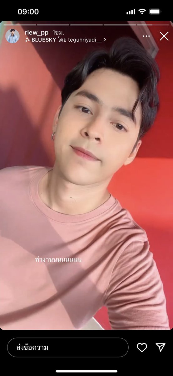 MSriwan's tweet photo. ทำงานสู้ๆนะริว🎈🎏
Have a nice day.✨💙
#mariew #riew #ริวภัทรพงศ์
#Ch7HDDramaSociety https://t.co/gIPxX4xtVQ