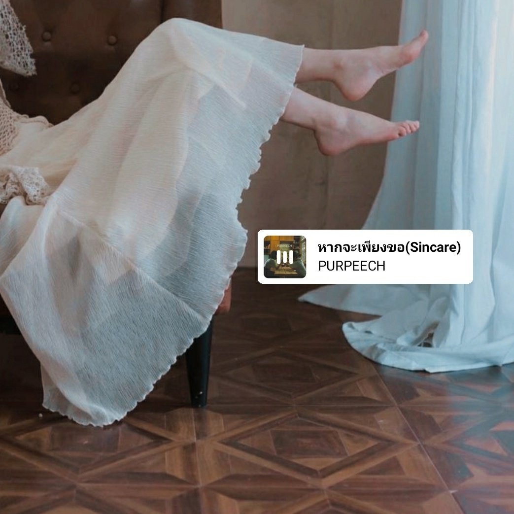 ·˚ ༘ 📻 𝘮𝘶𝘴𝘪𝘤 : หากจะเพียงขอ ~
──◌───────◌───────◌──
มอนิ่งค้าบทุกคน ขอให้วันนี้ทุกคนเจอแต่สิ่งดีๆ ไม่มีฝนตกในใจ หายเหนื่อยกันทุกคนเลยนะคับ แล้วก็อย่าลืมกินข้าวเยอะๆ ดื่มน้ำเยอะๆ ช่วงนี้ฝนตกบ่อยอย่าลืมดูแลสุขภาพด้วยนะคับ ♡⛅