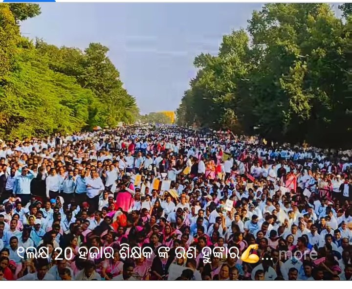 soumyadash04's tweet photo. #StopHumiliatingPrimaryTeachersofOdisha.We demand count of 6yrs in Govt service,Central Scale of Pay like other states,Old pension Restoration.Won't stop until it's fulfilled.@CMO_Odisha @PMOIndia @rashtrapatibhvn @dpradhanbjp @pranabpdas @ZeeNewsEnglish @aajtak @ndtv @BBCHindi https://t.co/XzAkac4wPd