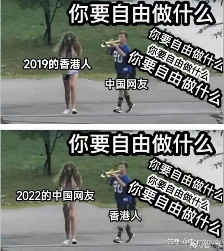 NoHammer's tweet photo. @CaoChangqing https://t.co/7yO0ILO6fH